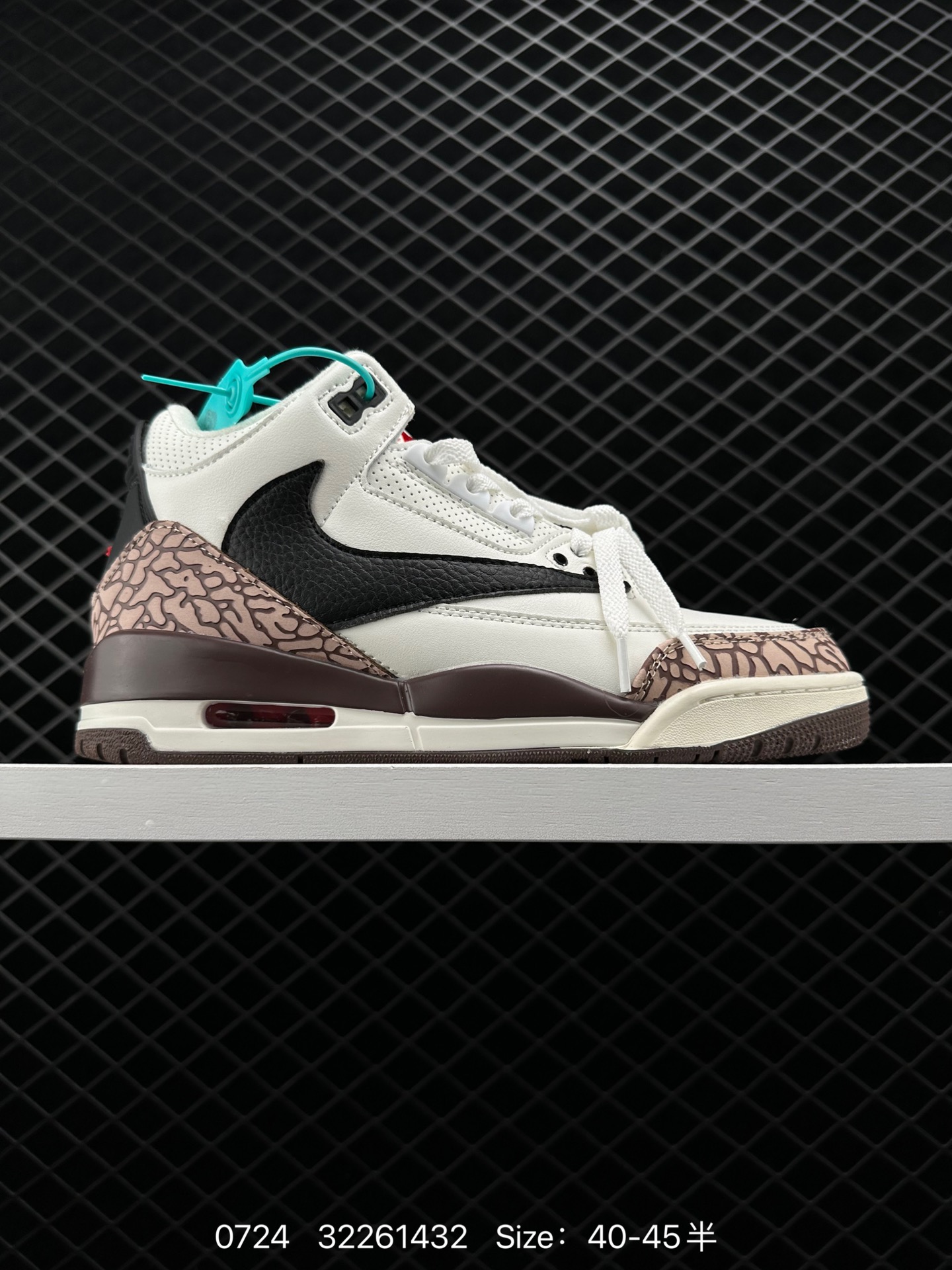 Nike Air Jordan 3 Retro SE Nike Air Jordan 3 Retro SE